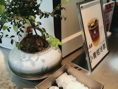 -北芒BEIMO COFFEE(五台山店)