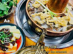 -岳记兴隆·青城腊排铜火锅(融创店)