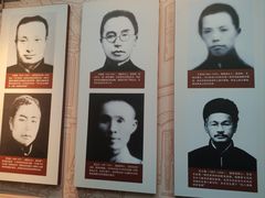 -毛泽东与第一师范纪念馆