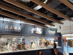-太二酸菜鱼(赣州万象城店)