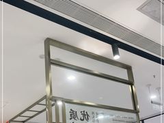 -小乌猪·金华筒骨煲(永盛购物广场店)