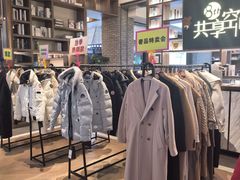 -远大购物中心(南岗店)