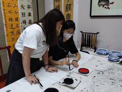 -秦汉胡同国学书院(川沙分馆)