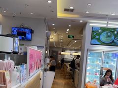 -DQ·蛋糕·冰淇淋(湖景东路店)