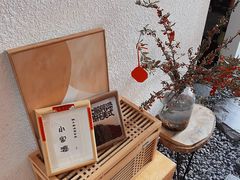 -漫笙舍Manse·咖啡·民宿