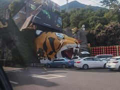 -栾川竹海野生动物园