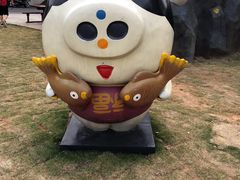 -湖南湘都生态农业园