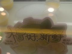 -德克士(新华店)