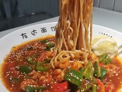 -友达面馆(广州总店)