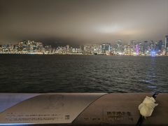-星光大道