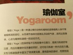 -零距离健身游泳(雁塔店)