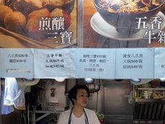 -威威小食