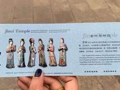 -晋祠公园