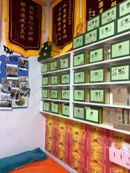 -丽减美瘦吧·瘦身塑形
