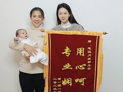 -葱妈母婴医护月嫂中心(浦东店)