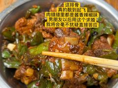 -鱼你相聚·河鲜馆(袁家岭店)