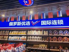 -物美大卖场(玉蜓桥店)