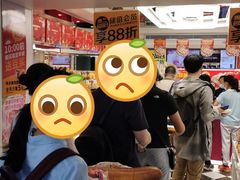 大堂-味多美蛋糕(苏州街地铁店)