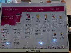 -霸王茶姬(渝北金港国际重百店)