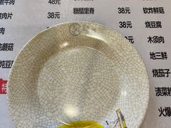 -吉味馆(柠溪店)