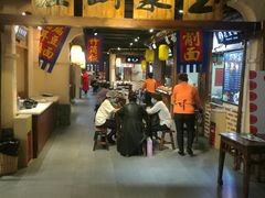 -玉泉山庄(亚欧店)