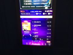 -乐宴KTV(华强北中航城君尚购物中心店)