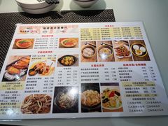 -日昌餐馆(Mini西点茂店)