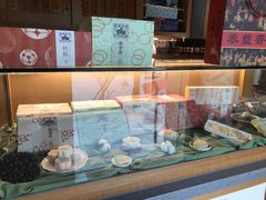 -佬泰丰斋· 乌镇茶食餐厅
