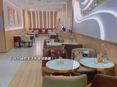 -哈根达斯(芳圆里店)