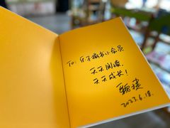 -乐不撕书绘本体验中心(华鹏馆)
