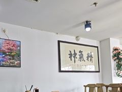 -鸡西大冷面海鲜烧烤涮(常营店)