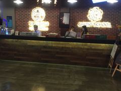 -长藤鬼校(龙翔店)