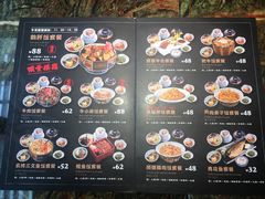 -炙柒Sekinana·精致料理 烧鸟·铁板烧(海上世界店)