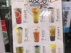 -橘菓子·果茶专家(直通车店)