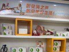 -海之声助听器无锡旗舰中心·儿童验配中心