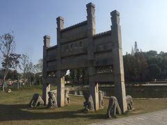 -李时珍纪念馆