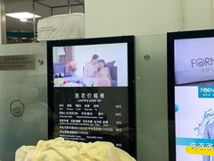 -福奈特洗衣·洗鞋·奢侈品护理(浦东南路店)