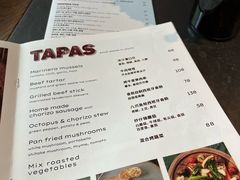 -Apollo·西班牙小酒馆(安福路店)