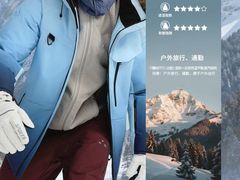 -南京商厦
