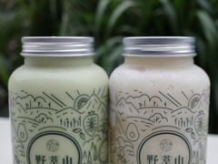 -野萃山·潮汕厚果汁(十亩地店)