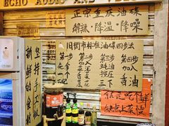 -旧街市鲜货老火锅(大光路店)