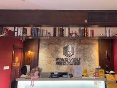 -恐怖游戏(湖滨店)