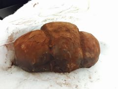 帝王蕉脏脏包-LELECHA乐乐茶(美罗城店)