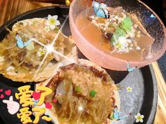 -探鱼·鲜青椒爽麻烤鱼(领展购物广场店)