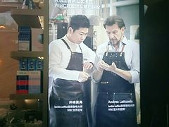 -瑞幸咖啡(解放碑英利大融城店)