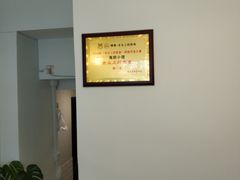 -海胆小馆(东北水饺·春柳店)