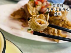 椒盐皮皮虾-启东小海鲜(庄先湾路1号店)