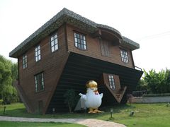 -金山农民画村-枫泾波兰倒置屋