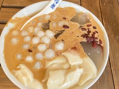 -冰拾叁(新都店)