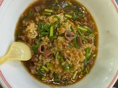 -醉炫音速烧烤·干煸菜(沙河总店)